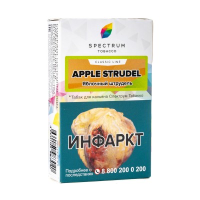 Табак Spectrum Apple Strudel (Яблочный штрудень) 40 г