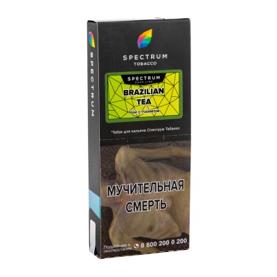 Табак Spectrum Hard line Brazilian Tea (Чай с Лаймом) 100 г