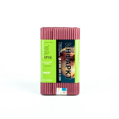 Табак Satyr Aroma Line Squirt (Лесной орех) 100 г
