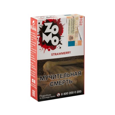 Табак ZOMO Strawmerry (Клубника Сливки) 50 г
