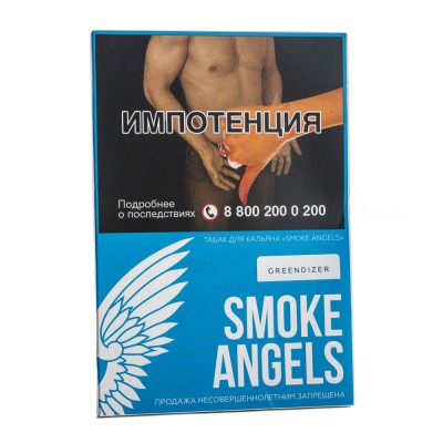 Табак Smoke Angels Pacific Route (Рутбир) 25 г