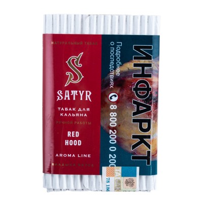 Табак Satyr Aroma Line Red Hood (Клубника сливки) 25 г