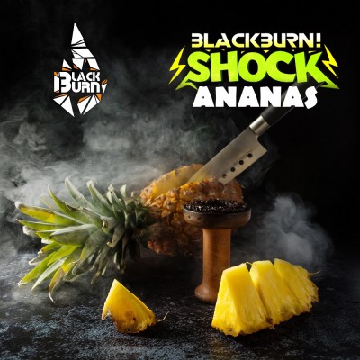 Табак Burn Black Ananas Shock (Кислый ананас) 200 г