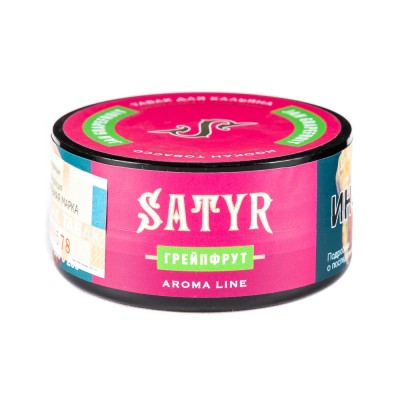 Табак Satyr Aroma Line Jah Grapefruit (Грейпфрут) 25 г