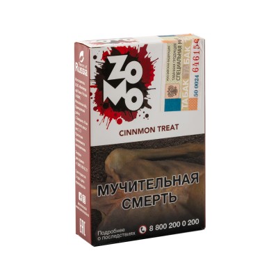 Табак ZOMO Cinnmon Treat (Корица) 50 г