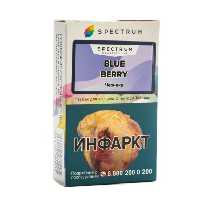Табак Spectrum Blueberry (Черника) 40 г