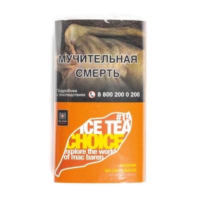 Табак сигаретный Mac Baren  Ice Tea Choice 19 (Ледяной чай) 40 г