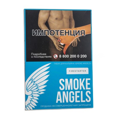 Табак Smoke Angels Firestarter (Жвачка с корицей) 25 г