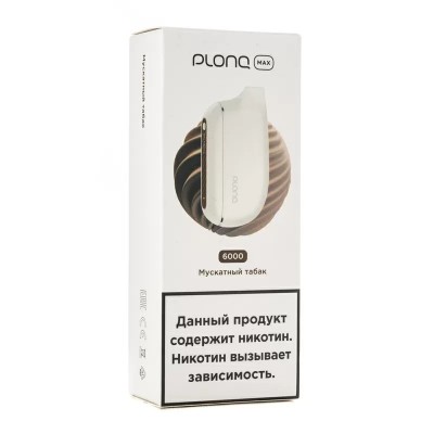 МК Одноразовая электронная сигарета Plonq MAX Мускатный Табак 6000 затяжек