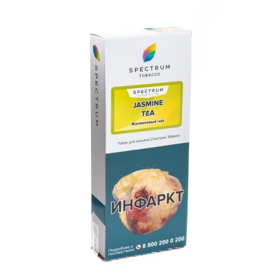 Табак Spectrum Jasmine Tea (Жасминовый чай) 100 г