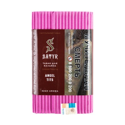 Табак Satyr Aroma Line Angel Tits (Десертная Вишня ) 100 г