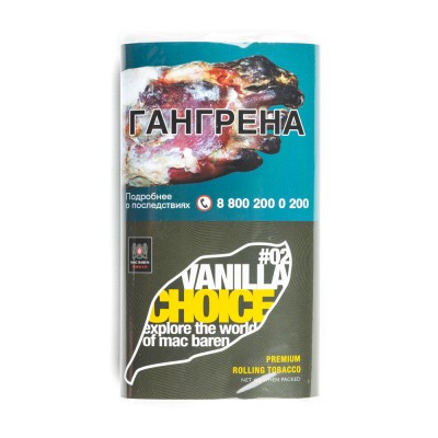 Табак сигаретный Mac Baren  Vanilla Choice 02 (Ваниль) 40 г