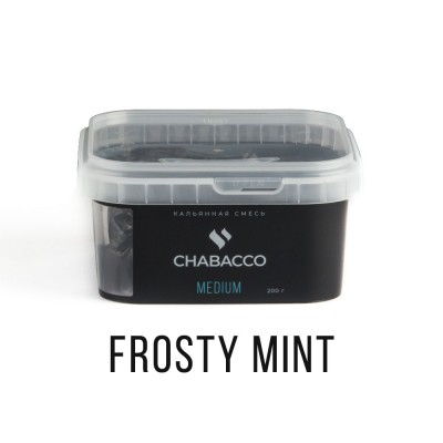 МК Кальянная смесь Chabacco Medium Frosty mint (Морозная мята) 200 г