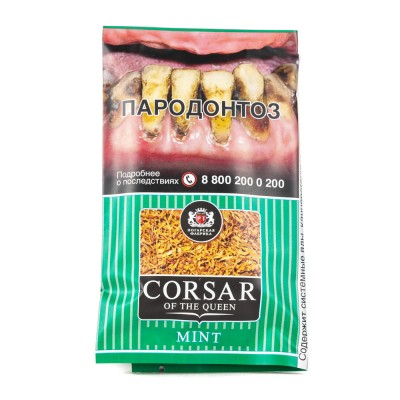 Табак сигаретный Corsar of the Queen Mint 35 г