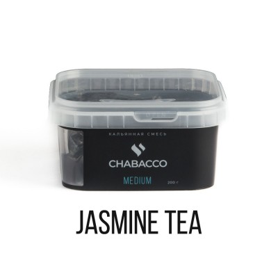 МК Кальянная смесь Chabacco Medium Jasmine Tea (Жасминовый чай) 200 г