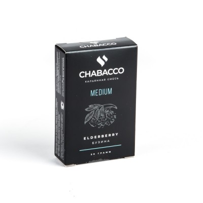 МК Кальянная смесь Chabacco Medium Elderberry (Бузина) 50 г