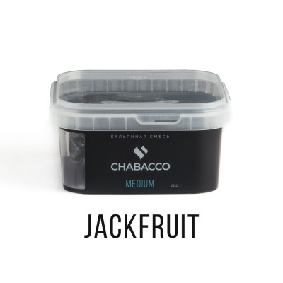 МК Кальянная смесь Chabacco Medium Jackfruit (Джекфрут) 200 г