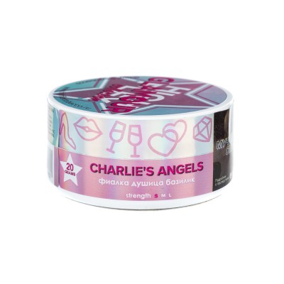 Табак High Flex Glamour Collection Charlies angels (Фиалка душица базилик) 20 г