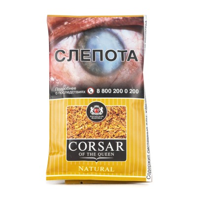 Табак сигаретный Corsar of the Queen Natural 35 г
