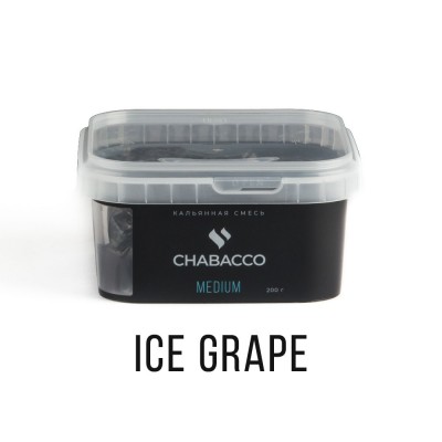 МК Кальянная смесь Chabacco Medium Ice Grape (Освежающий виноград) 200 г