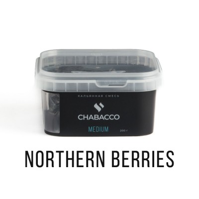 МК Кальянная смесь Chabacco Medium Northern berries (Северные ягоды) 200 г