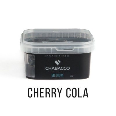 МК Кальянная смесь Chabacco Medium Cherry cola (Вишневая кола) 200 г