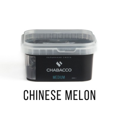 МК Кальянная смесь Chabacco Medium Chinese melon (Китайская дыня) 200 г