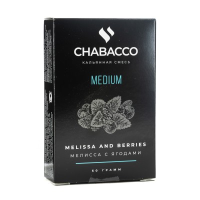 МК Кальянная смесь Chabacco Medium Melissa and Berries (Мелисса с ягодами) 50 г