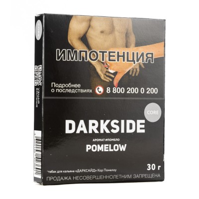 Табак Dark Side CORE Pomelow (Помело) 30 г