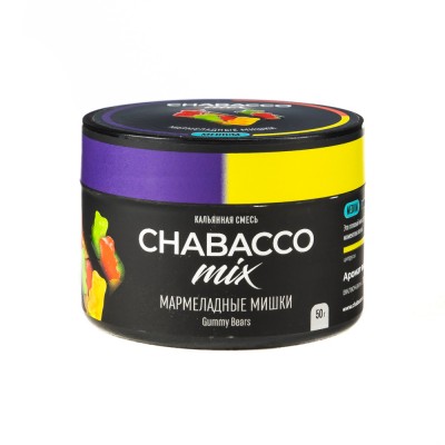 МК Кальянная смесь Chabacco Mix Medium Gummy Bears (Мармеладные мишки) 50 г