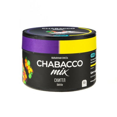 МК Кальянная смесь Chabacco Mix Medium Skittle (Скиттл) 50 г