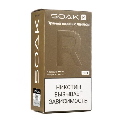 MK Одноразовая электронная сигарета SOAK R Spiced Peach Lime (Пряный персик с лаймом) 5000 затяжек
