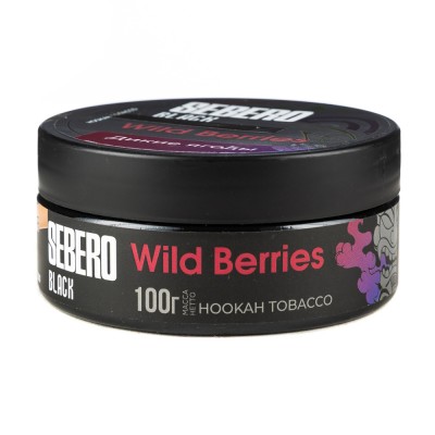 Табак Sebero Black WIld Berries (Дикие ягоды) 100 г