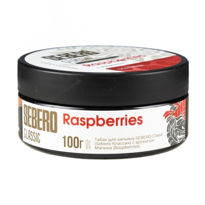 Табак Sebero Raspberries (Малина) 100 г