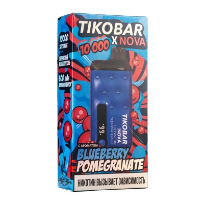 MK Одноразовая Электронная Сигарета TIKOBAR Nova Blueberry Pomegranate (Черника Гранат) 10000 Затяжек