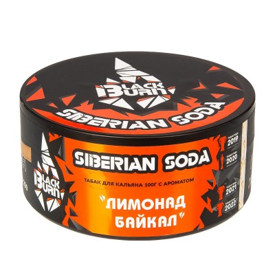 Табак Burn Black Siberian Soda (Лимонад байкал) 25 г