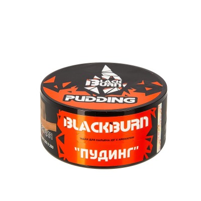 Табак Burn Black Pudding (Пудинг) 25 г