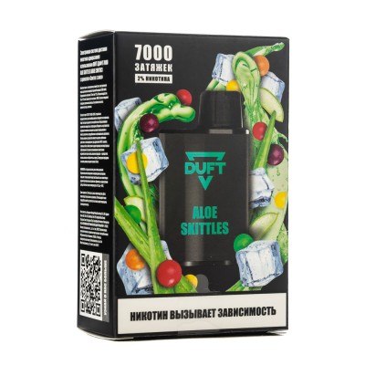 МК Одноразовая электронная сигарета Duft Aloe Skittles (Алоэ скитлс) 7000 затяжек