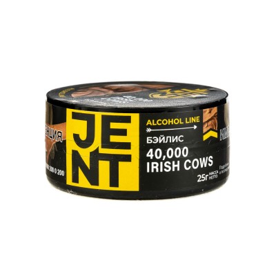 Табак JENT Alcohol Line 40000 Irish Cows (Бейлис) 25 г
