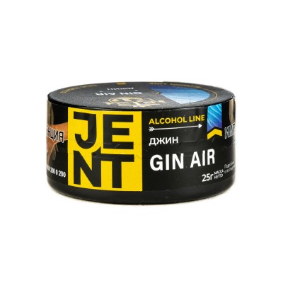 Табак JENT Alcohol Line Gin Air (Джин) 25 г