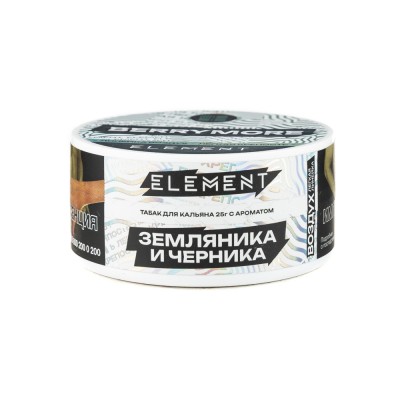 Табак Element (Воздух) Berrymore (Земляника и черника) 25 г