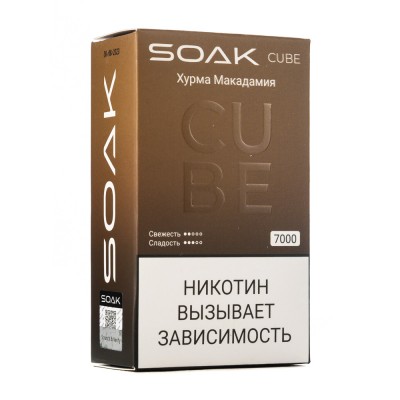 MK Одноразовая электронная сигарета SOAK Cube Black Persimmon Macadamia (Хурма Макадамия) 7000 затяжек
