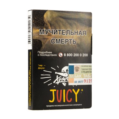 Табак Хулиган Juicy (Фруктовая жвачка) 25 г