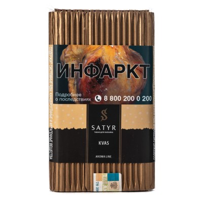 Табак Satyr Aroma Alpha Kvas (Квас) 100 г