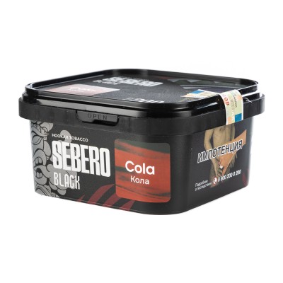 Табак Sebero Black Cola (Кола) 200 г