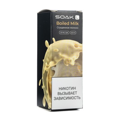 Жидкость SOAK L Boiled Milk (Сгущенное Молоко) 2% 30 мл PG 50 | VG 50