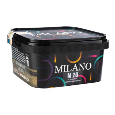Табак Milano Gold M20 Raspberry Jam (Малиновое Варенье) 200 г