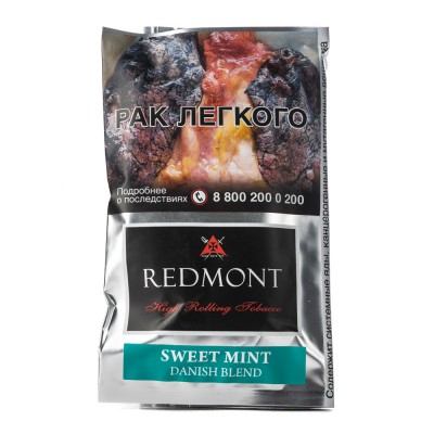 Табак сигаретный Redmont Sweet Mint 40 г