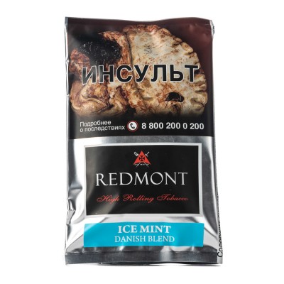 Табак сигаретный Redmont Ice Mint 40 г