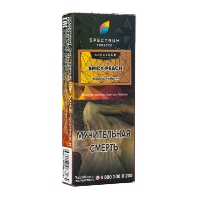 Табак Spectrum Hard line Spicy Peach (Жареный персик) 100 г